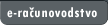 e-računovodstvo